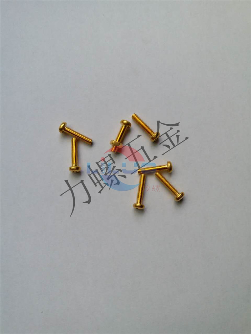 镀金电器在线麻豆AV网站